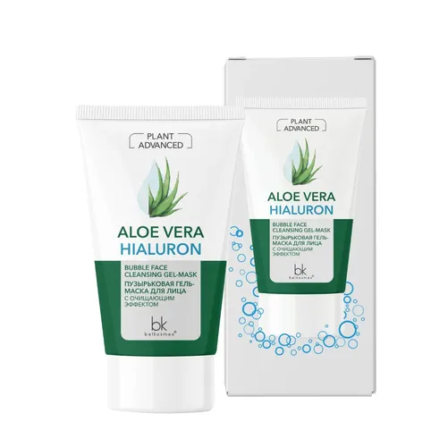 Гель-маска для лица Belkosmex Advanced Aloe Vera пузырьковая с очищающим эффектом