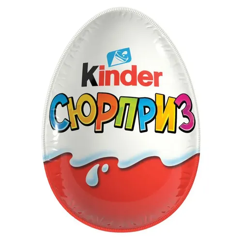 Шоколадное яйцо KINDER Surprise (Киндер Сюрприз)