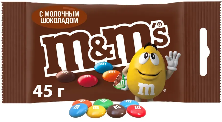 Конфеты драже M&M''s с молочным шоколадом, 45г, купить недорого