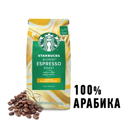 Donachali qahva Starbucks Blonde Espresso Roast, фото