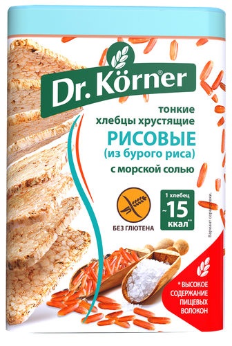 Хлебцы DR.Korner с морской солью