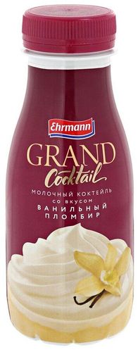 Молочный коктейль Ehrmann Grand Cocktail Ванильный пломбир