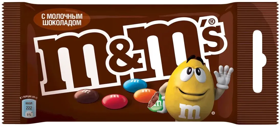 Конфеты драже M&M''s с молочным шоколадом, 45г