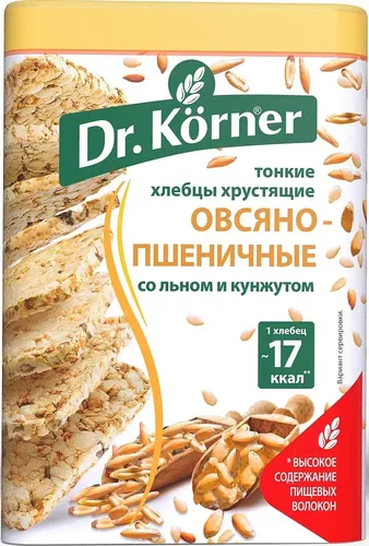 Хлебцы DR.Korner со льном и кунжутом