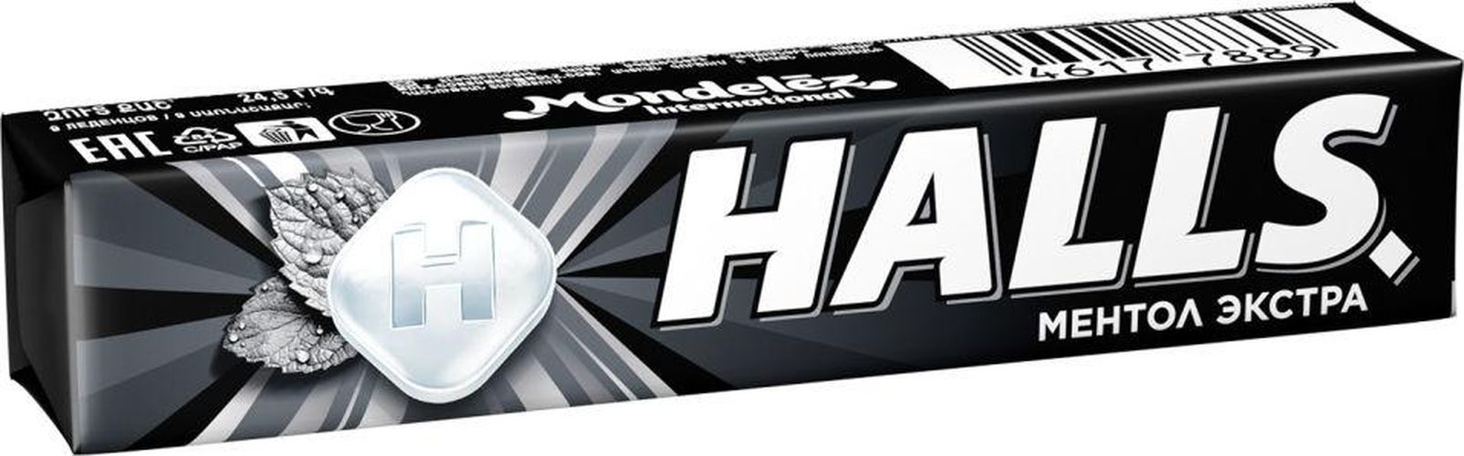  Halls Ekstra Mentol konfetalari  