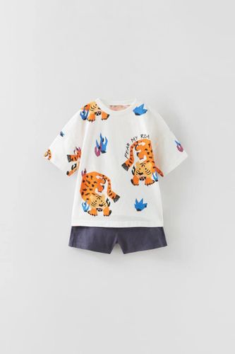 Костюм HiveKids с тигром