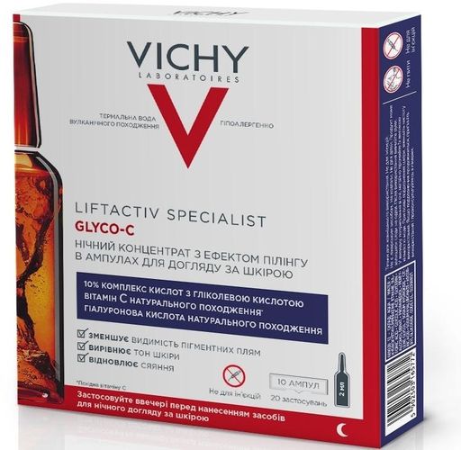 Vichy Liftactiv mutaxassisi Glyco-C ampulalardagi tungi piling aralashmasi