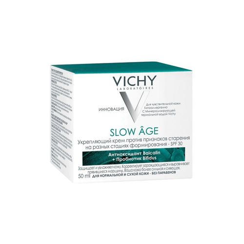 VICHY Slow Age qarishga qarshi kunduzgi krem, в Узбекистане