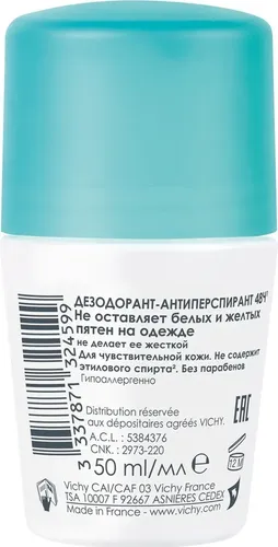Dezodorant-antiperspirant VICHY to'pli 48 soat