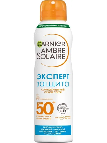 Quyoshdan himoya qiluvchi quruq yuz spreyi Garnier Ambre Solaire Ekspert himoya SPF 50