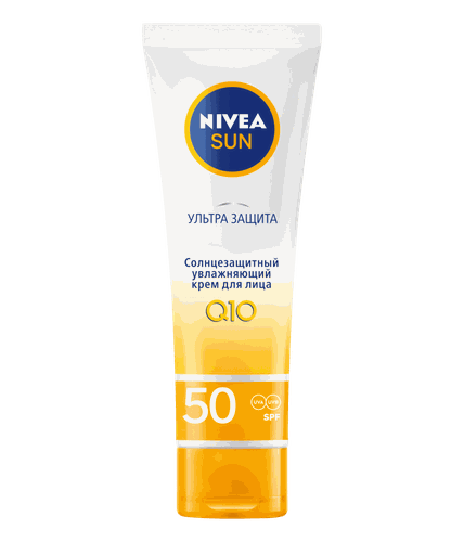 Солнцезащитный увлажняющий крем для лица Nivea Sun «Ультра защита» SPF 50