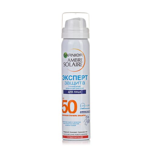 Quyoshdan himoya qiluvchi quruq yuz spreyi Garnier Ambre Solaire SPF 50+