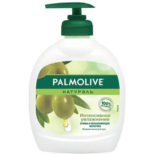 Suyuq sovun PALMOLIVE Naturalel Oliva