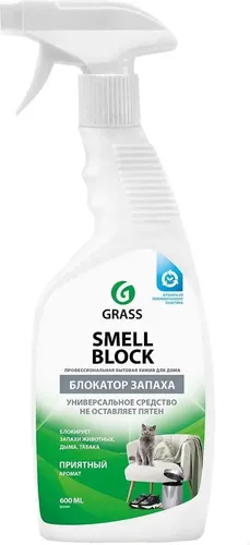 Поглотитель запаха Grass "Smell Block", для всех поверхностей