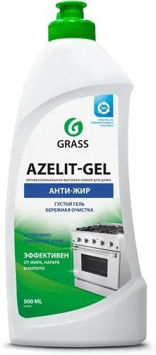 Чистящее средство для кухни Grass "Azelit", анти-жи бережная очистка