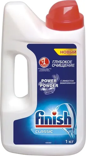 Средство для мытья посудомоечной машины Finish CLASSIC