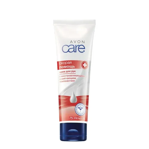 Крем для рук Avon Скорая помощь