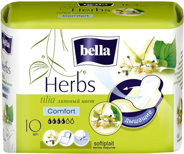 Прокладки гигиенические BELLA Herbs Tilia Comfort липовый цвет