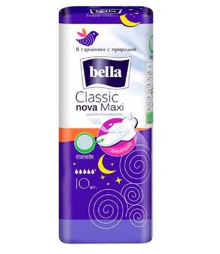 Прокладки гигиенические BELLA Classic Nova Maxi