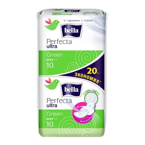 Прокладки ультратонкие BELLA Perfecta Ultra Green
