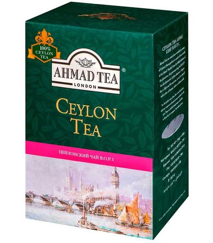 Черный чай листовой Ahmad TEA, Цейлон, 250 гр