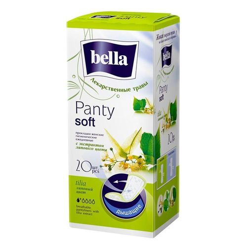 Прокладки BELLA Panty Soft Tilia липовый цвет, 1х20