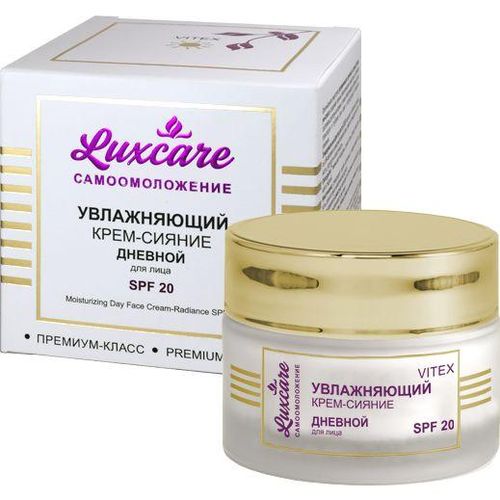 Radiance namlantiruvchi kun kremi LUXCARE yuz uchun SPF 20