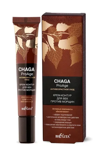 Chaga.ProAge ajinlarga qarshi ko'z kontur kremi Qarishga qarshi parvarish