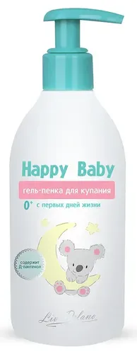 Подарочный набор Liv Delano HAPPY BABY Шампунь, Гель пенка для купания, Крем универсальный 675 г, в Узбекистане