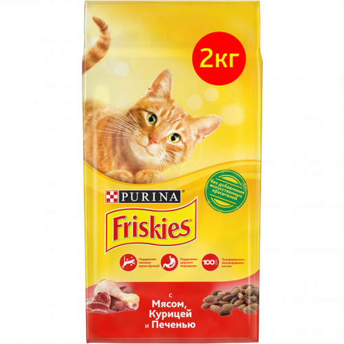 Сухой корм Friskies для взрослых кошек с мясом, курицей и печенью, 1 шт, 10 кг, в Узбекистане