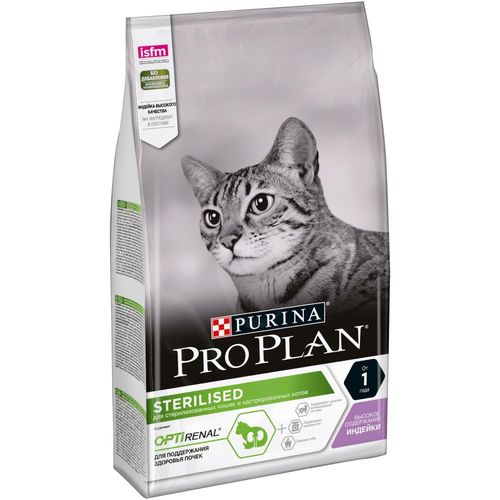 Сухой корм для стерилизованных кошек и кастрированных котов Purina Pro Plan с индейкой, 10 кг