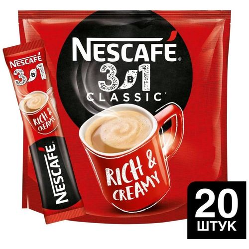 Кофе растворимый Nescafe 3 в 1, 20 шт, Класический