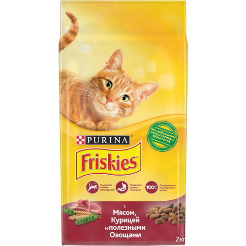 Сухой корм Friskies для взрослых кошек с мясом и полезными овощами, 5 шт, 400 гр, O'zbekistonda