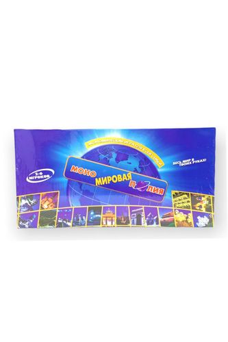 Stol o'yini SHK Gift monopoliya d009|1