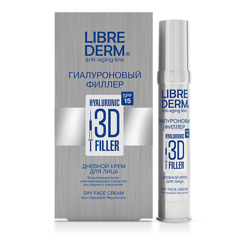 Гиалуроновый 3D филлер дневной крем для лица SPF15 Librederm