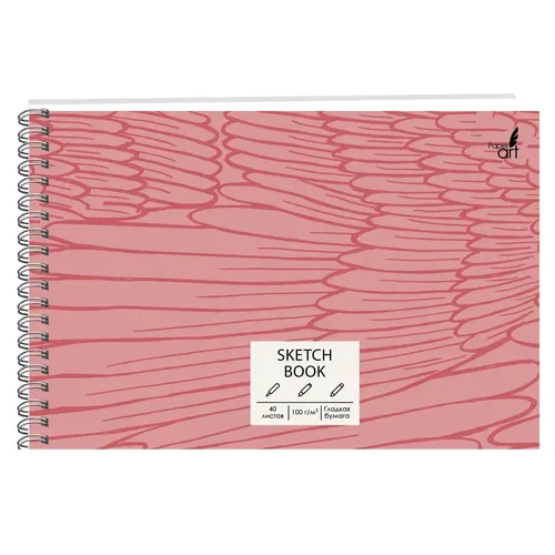 Sketchbuk Pushti flamingo ТС5404833