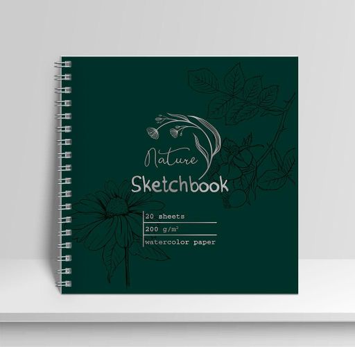 Sketchpad (20 varaq, 195x195 mm, 200 g/m2), Natural Sev 10712