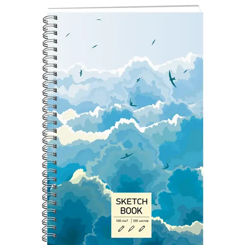 Скетчбук Канц-Эксмо SKETCHBOOK. В облаках А5 100л.