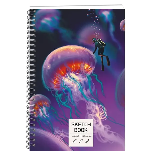 Скетчбук Канц-Эксмо SKETCHBOOK. Медузы А5 100л.