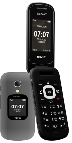 Mobil telefon Novey Senat SC1, 32MB / 32MB, Space-Gray