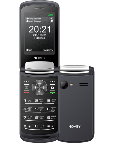 Mobil telefon Novey A80R, 32MB / 32MB, Grey