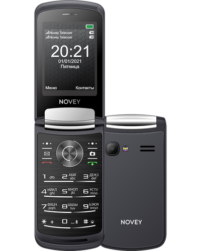 Мобильный телефон Novey A80R, 32MB / 32MB, Grey