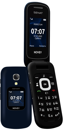 Мобильный телефон Novey Senat SC1, 32MB / 32MB, Pacific-Blue