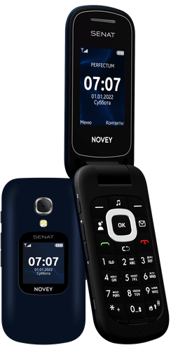 Mobil telefon Novey Senat SC1, 32MB / 32MB, Pacific-Blue