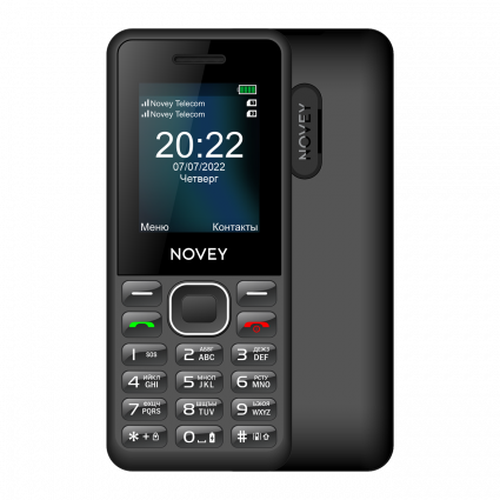 Мобильный телефон Novey A11, 32MB / 32MB, Black