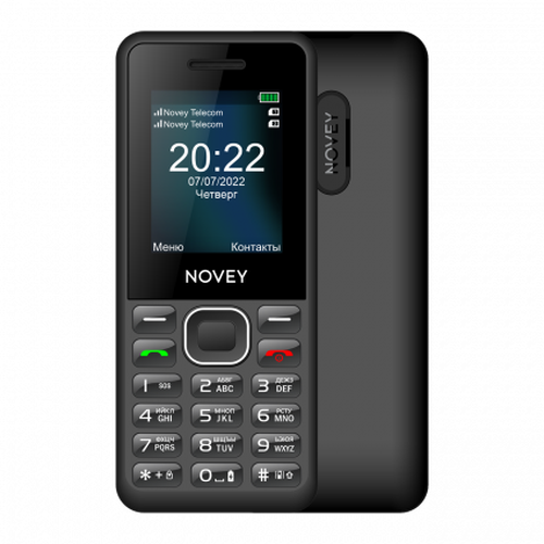 Mobil telefon Novey A11, 32MB / 32MB, Black