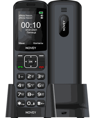 Mobil telefon Novey D10, 32MB / 32MB, Gray