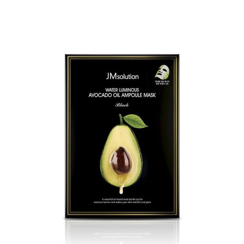 Avakado bilan oziqlantiruvchi ultra yupqa niqob JMsolution Water Luminous Avocado Oil Ampoule Mask