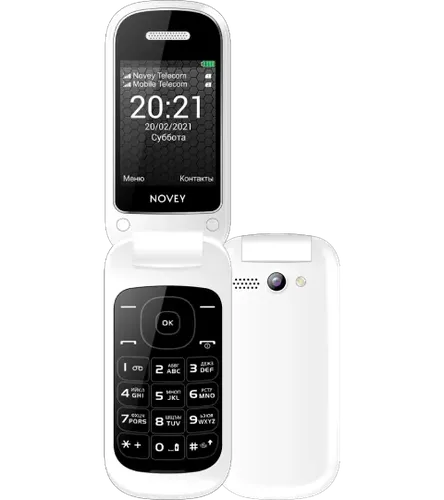 Мобильный телефон Novey S70R, White, 32/32 MB, купить недорого