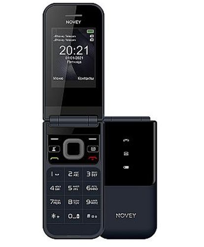 Mobil telefon Novey X70, 32MB / 32MB, Blue